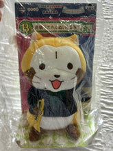Cargar imagen en el visor de la galería, Gekijouban Tiger &amp; Bunny -The Rising- - Kaburagi T. Kotetsu - Plush Toy
