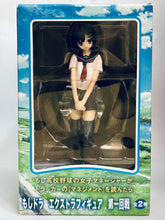 Cargar imagen en el visor de la galería, Moshidora - Houjou Ayano - EX Figure
