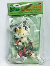 Load image into Gallery viewer, Pokémon - Meowth - Multi Keychain Mascot
