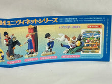 Cargar imagen en el visor de la galería, From the Appenines to the Andes / A Dog of Flanders / Araiguma Rascal - World Masterpiece Theater Part 1 - Clear ver. (Set of 5)
