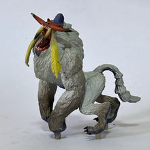Load image into Gallery viewer, Monster Hunter - Dodoblango - Figure - Chouzokei Damashii
