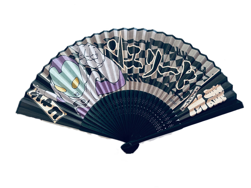 Dragon Ball Super - Jaco Teirimentenpibosshi - Folding Fan - Sensu