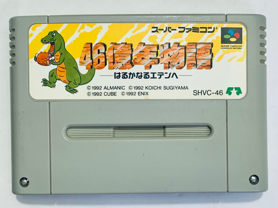 46 Okunen Monogatari - Super Famicom - SFC - Nintendo - Japan Ver. - NTSC-JP - Cart (SHVC-46)