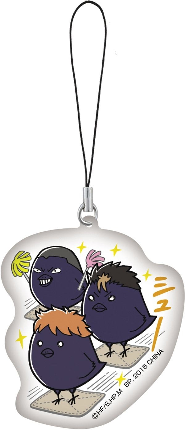 Haikyuu!! - Shouyou, Yuu & Ryuunosuke - Ichiban Kuji Haikyuu!! ~ Gekitou Zenryoku! Kyuusoku Zenryoku! ~ (F Prize) - Screen Wiping Strap - Hinagarasu