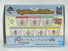 Cargar imagen en el visor de la galería, TinyTan - JIMIN - Stock Container - BTS
