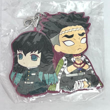 Load image into Gallery viewer, Kimetsu no Yaiba - Himejima Gyoumei &amp; Tokitou Muichirou - Metsu! Capsule Rubber Mascot 4
