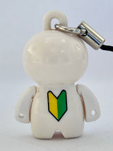 Load image into Gallery viewer, ANIZO8 100% Reality Mind - Anizo - Mascot Strap (4)
