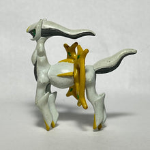 Load image into Gallery viewer, Pokémon DP - Arceus - Trading Figure - Monster Collection
