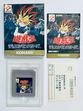 Load image into Gallery viewer, Yu-Gi-Oh! Duel Monsters - GameBoy - Game Boy - Pocket - GBC - GBA - JP - CIB (DMG-AYUJ-JPN)

