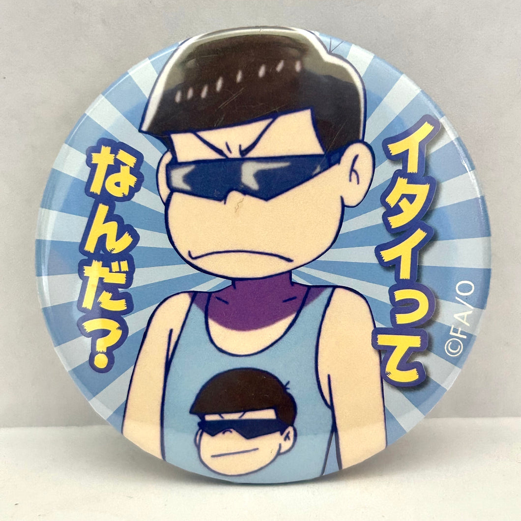 Osomatsu-san - Matsuno Karamatsu - Can Clip Badge Vol.2