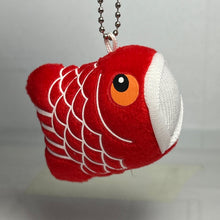Load image into Gallery viewer, Koi Fish - Cute Petite Mascot BC
