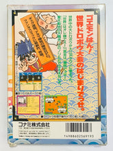 Load image into Gallery viewer, Ganbare Goemon Gaiden 2: Tenka no Zaihou - Famicom - Family Computer FC - Nintendo - Japan Ver. - NTSC-JP - CIB (RC857)
