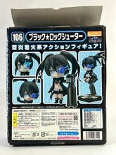 Cargar imagen en el visor de la galería, Black ★ Rock Shooter - Nendoroid (#106)
