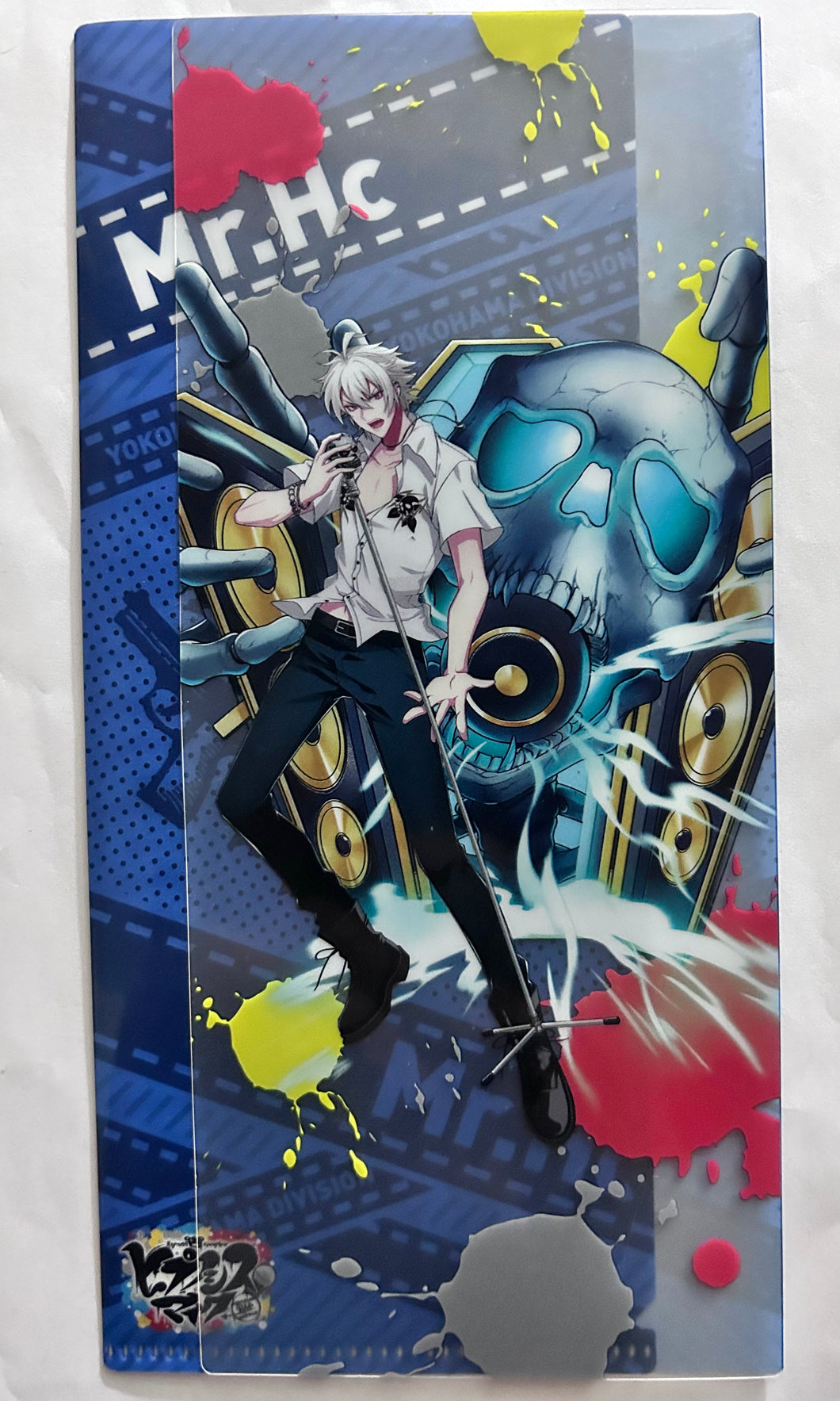 Hypnosis Mic -Division Rap Battle- - Samatoki Aohitsugi - Original Multi-File