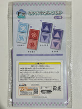 Cargar imagen en el visor de la galería, Touken Ranbu Online - Minamoto Kiyomaro - Mon Pocket Towel Handkerchief
