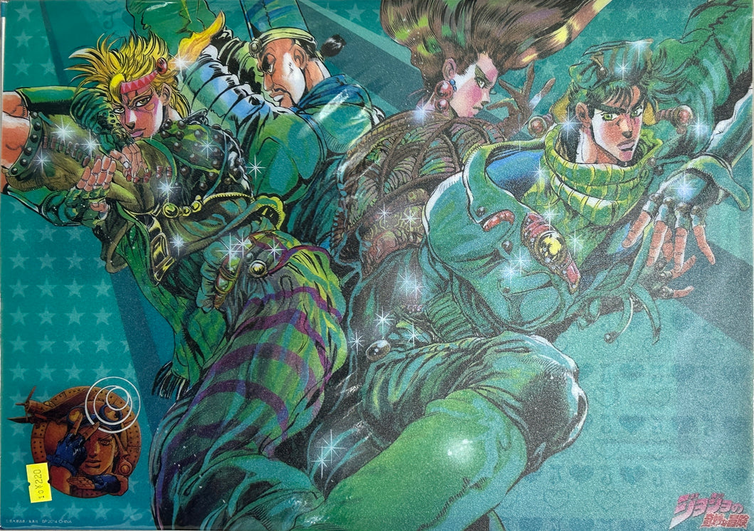 Jojo's Bizarre Adventure - Sentou Chouryuu - Desk Mat