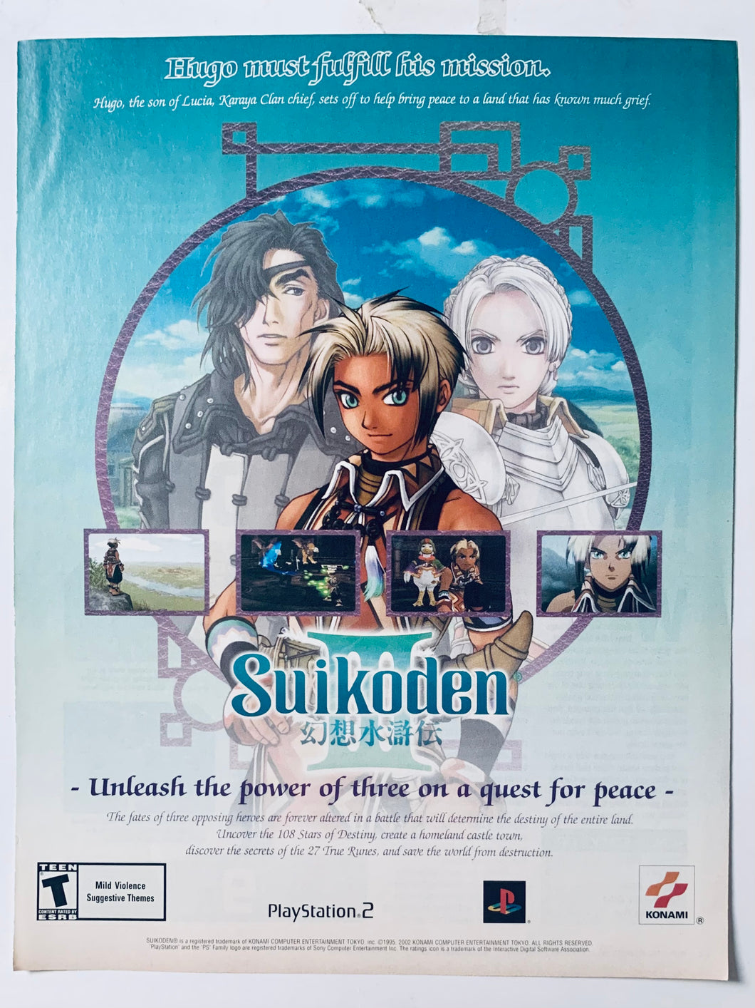 Suikoden III - PS2 - Original Vintage Advertisement - Print Ads - Laminated A4 Poster