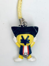 Cargar imagen en el visor de la galería, Sarubobo Netsuke Strap - Omamori - Amulet - Money Luck ver.
