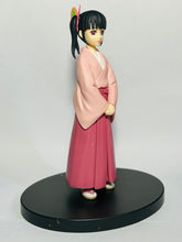 Load image into Gallery viewer, Kimetsu no Yaiba - Tsuyuri Kanao - Demon Slayer Figure -Kizuna no Sou- (Vol.39)
