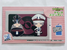 Cargar imagen en el visor de la galería, Pokémon Mate - Nobori &amp; Kudari - Dress Sticker
