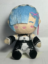 Cargar imagen en el visor de la galería, Re:Zero - Rem - Plush Toy
