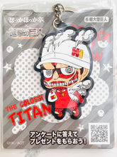 Load image into Gallery viewer, Attack on Titan X Hokka Hokka Tei The Colossus Titan Rubber Strap Keychain Mascot Key Holder
