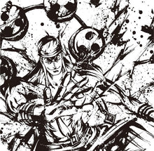 Cargar imagen en el visor de la galería, One Piece - Eneru - Towel

