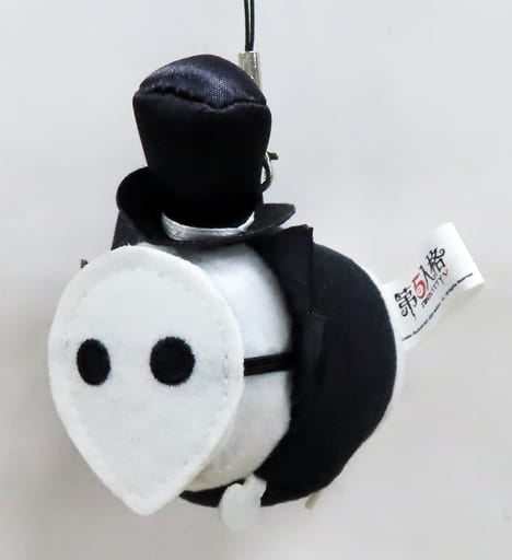 Identity V - Jack - Mascot Keychain
