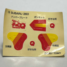 Cargar imagen en el visor de la galería, Subaru 360 - Chibikko Choro Q - Mini Car - Sufboard
