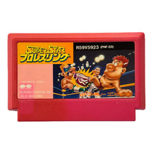 Load image into Gallery viewer, Super Star Pro Wrestling - Famicom - Family Computer FC - Nintendo - Japan Ver. - NTSC-JP - Cart (PNF-S9)

