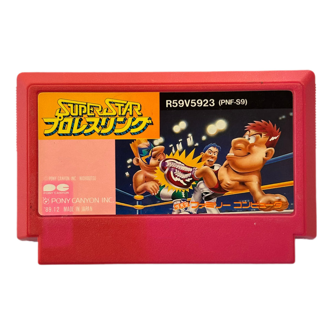Super Star Pro Wrestling - Famicom - Family Computer FC - Nintendo - Japan Ver. - NTSC-JP - Cart (PNF-S9)