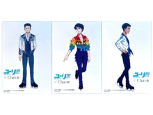 Load image into Gallery viewer, Yuri!!! on Ice - Lee Seung Gil, Otabek Altin &amp; Phichit Chulanont - Post Card Set - Yoi × Chacott Collab Cafe (3 Pcs)
