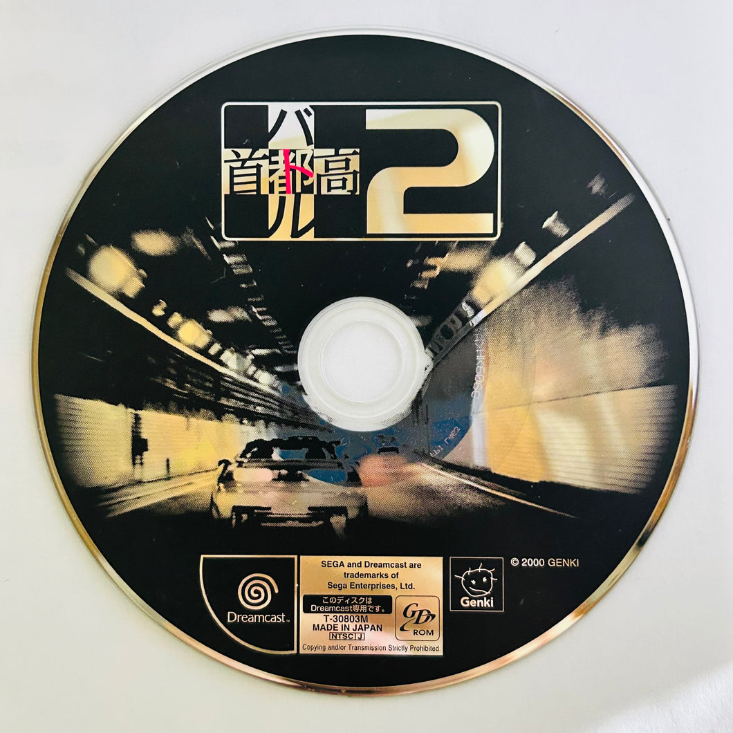 Shutoko Battle 2 - Sega Dreamcast - NTSC-JP - Disc (T-30803M)