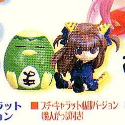Di Gi Charat - Majin Gappa - Puchiko - Trading Figure Collection