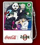 Cargar imagen en el visor de la galería, Gekijouban Jujutsu Kaisen 0 - Smartphone Stand Keychain
