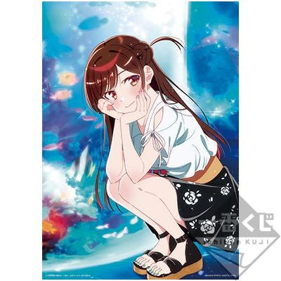 Kanojo, Okarishimasu - Mizuhara Chizuru - Ichiban Kuji Rent-A-Girlfriend - Illustration Board (Prize A)