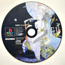 Cargar imagen en el visor de la galería, Final Fantasy Collection - PlayStation - PS1 / PSOne / PS2 / PS3 - NTSC-JP - Disc (SLPS-01948)
