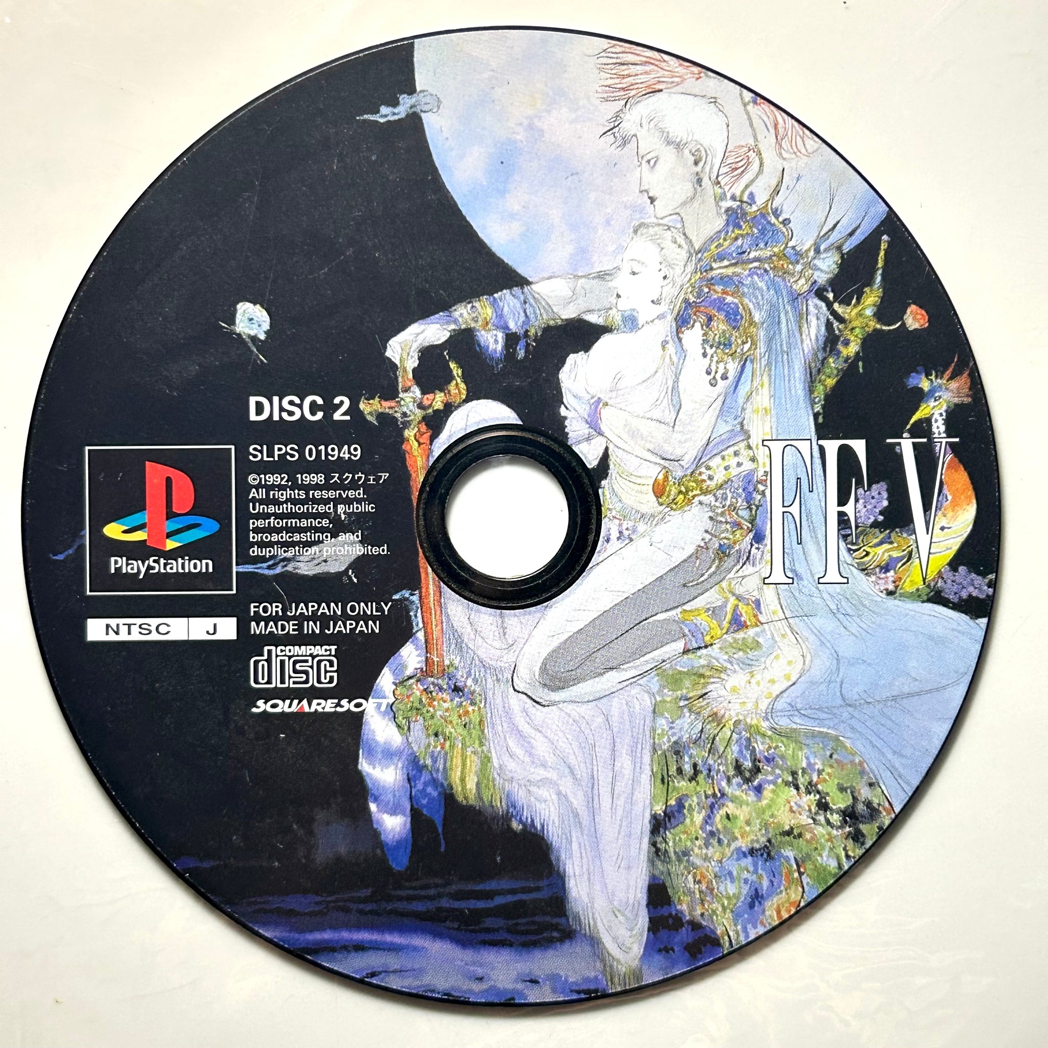 A game Final Fantasy Collection - PlayStation | NTSC-J | PS1 A game Final Fantasy Collection - PlayStation | NTSC-J | PS1