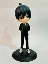 Load image into Gallery viewer, Chainsaw Man - Hayakawa Aki - Q Posket
