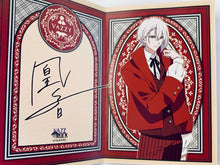 Cargar imagen en el visor de la galería, VazzRock - Kira Ouka - Fairy Tail Collection Card
