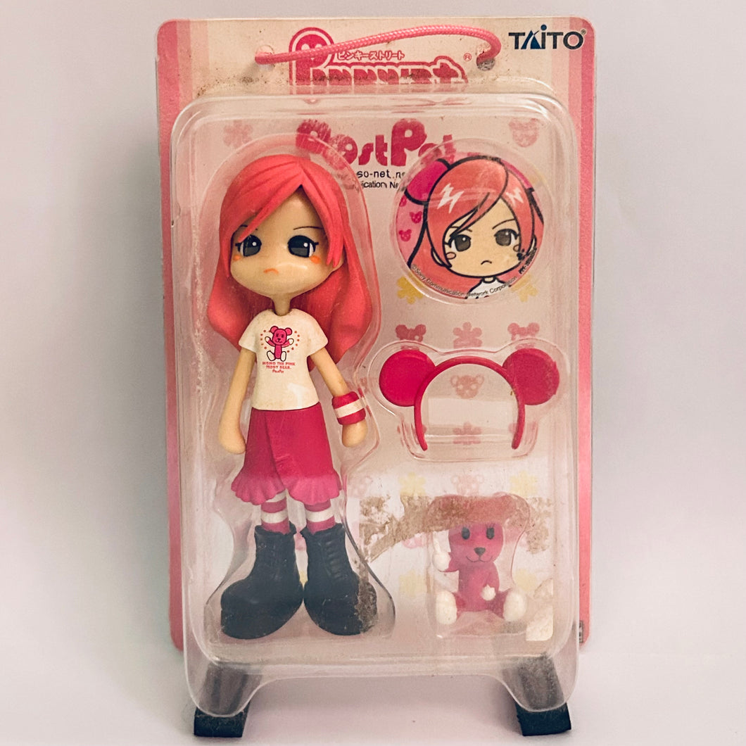 Original - PostPet - Momo - Pinky Amuse (PKA006) - Pinky:st - PostPet FunFactory