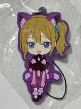 Cargar imagen en el visor de la galería, Kaguya-sama: Love is War Season 2 - Hayasaka Ai - Rubber Strap
