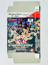 Cargar imagen en el visor de la galería, Battle Spirit: Digimon Tamers Ver 1.5 - WonderSwan Color - WSC - JP - Box Only (SWJ-BANC30)
