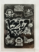 Cargar imagen en el visor de la galería, Hypnosis Mic -Division Rap Battle- - Iruma Jyuto - Trading Card
