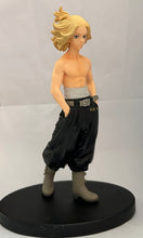 Load image into Gallery viewer, Tokyo卍Revengers - Sano Manjirou - Vol.2 - Figure

