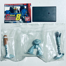 Cargar imagen en el visor de la galería, MSG - MSM-03C Hygogg - Trading Figure - Missile Launcher ver. (03) (G8)
