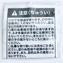 Cargar imagen en el visor de la galería, Kagerou Project - Ene - Promotional Charm
