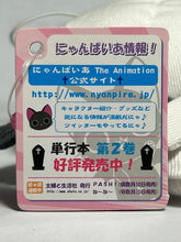 Load image into Gallery viewer, The Gothic World of Nyanpire - Nyantenshi - Plush Mascot
