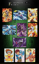 Cargar imagen en el visor de la galería, Ichiban Kuji &quot;Digimon&quot; Series ~Digimon, Kyuukyoku!~ (F Prize) - Visual Sheet
