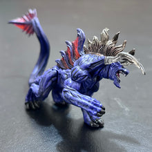 Load image into Gallery viewer, Final Fantasy IX - Behemoth - FF Creatures vol. 2
